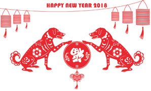 Buon Anno del Cane